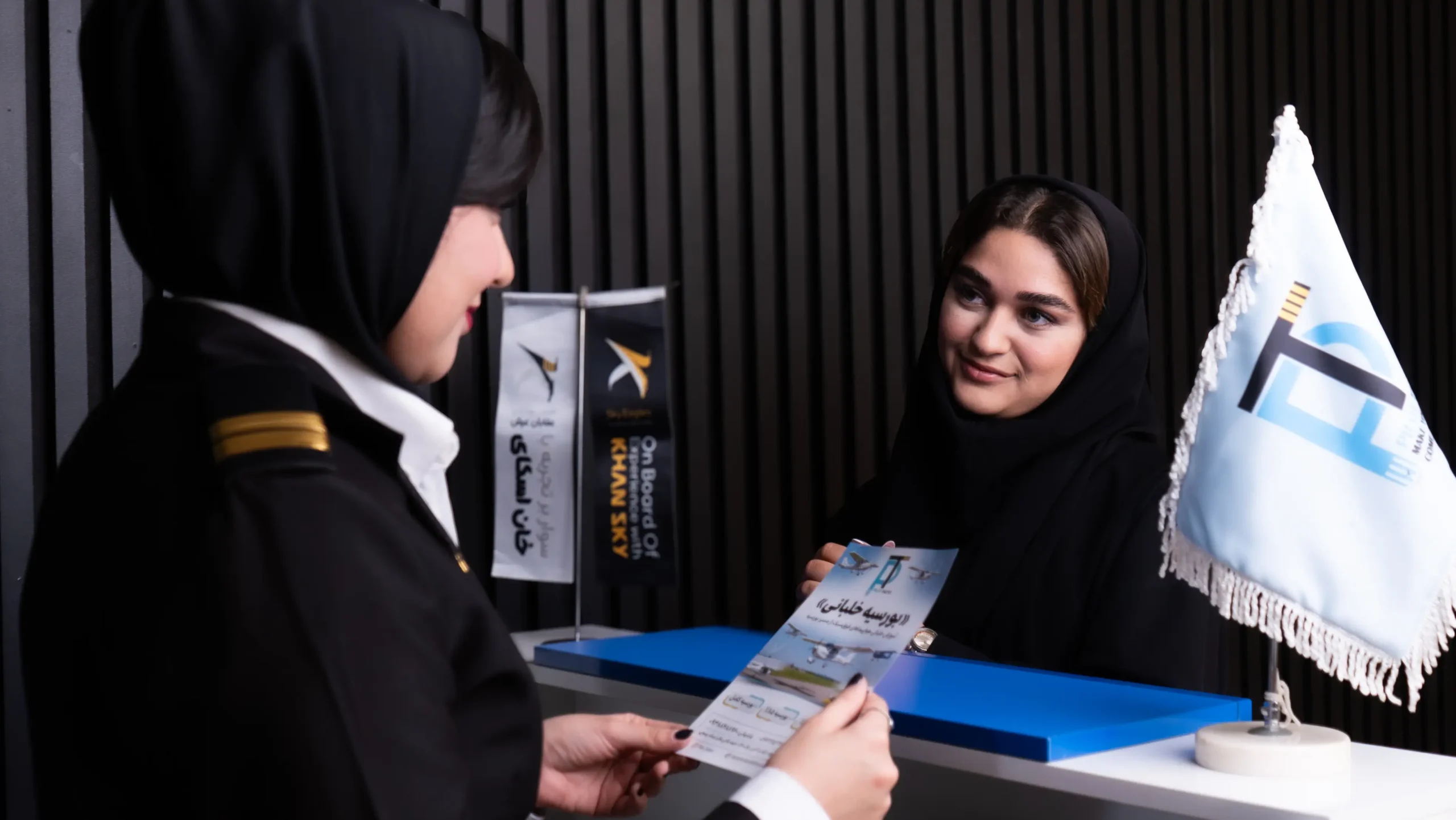 مشاوره مسیر خلبانی پایلت تلنت
